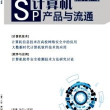 郑州市中原区征诚企业管理咨询策划工作室