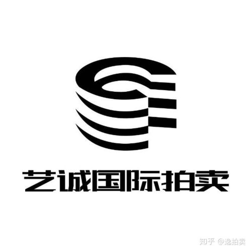 艺诚国际拍卖成功入驻逸拍卖,艺诚7月文物艺术品网络拍卖将在逸拍卖同步直播